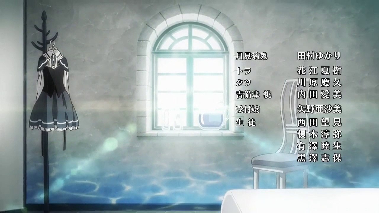 アブソリュート・デュオ ED