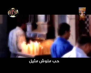 ترنيمة .. أمنا يا عدرا يا أم المسيح