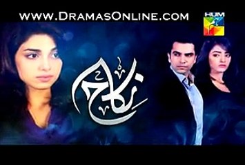 Nikah Episode 3 Promo on HUM TV