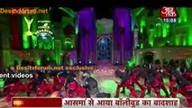 Bollywood Ke Badshaah Ki Dumdaar Entry – Stardust Awards 2015