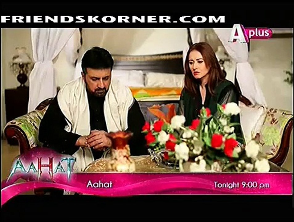 Kaneez Episode 39 on Aplus in High Quality 11th January 2015 - DramasOnline