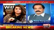 News Night With Neelum Nawab ~ 11th January 2015 - Pakistani Talk Shows - Live Pak News