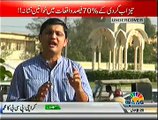 Undercover ~ 11th January 2015 - Crime Show - Live Pak News