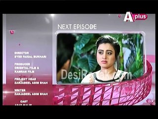 Kaneez Ep 39 HQ 5