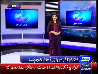 Gujranwala: Lady School Teacher kills 4-year student