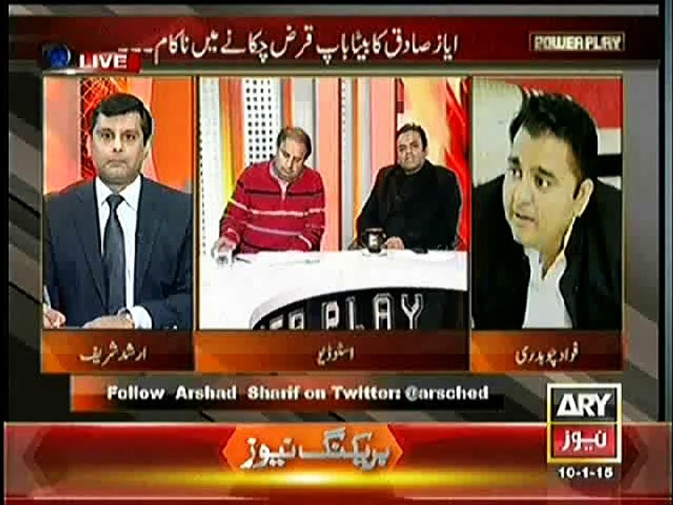 How Media took UTurn on Laal Masjid Incident Specifically Hamid Mir, Arshad Sharif with Commission Report
