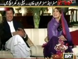 How Imran Khan PTI Chairman Proposed to Reham Khan listen this interesting Story....?  -#- Lovely Marraige