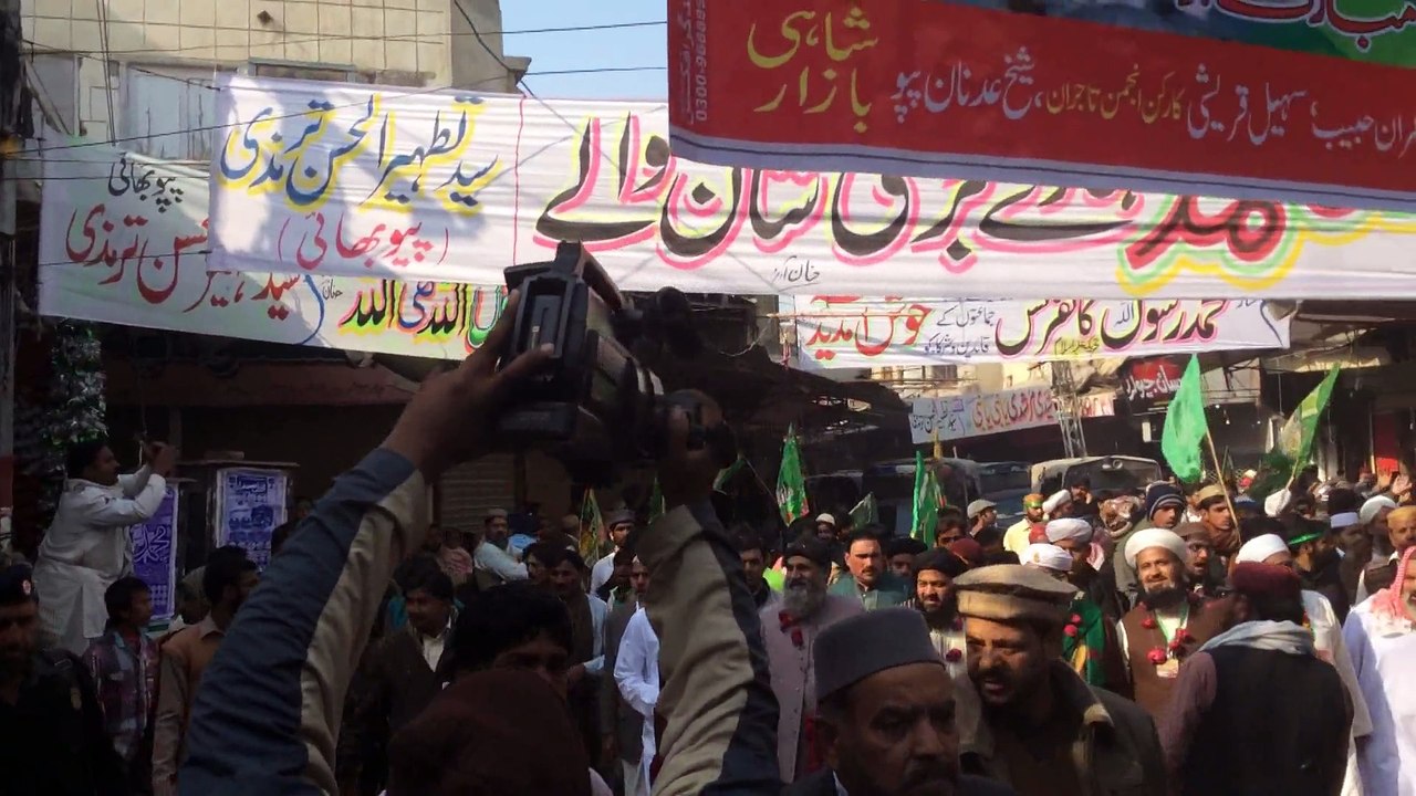 Milad Jaloos Bahawal Pur, Pakistan