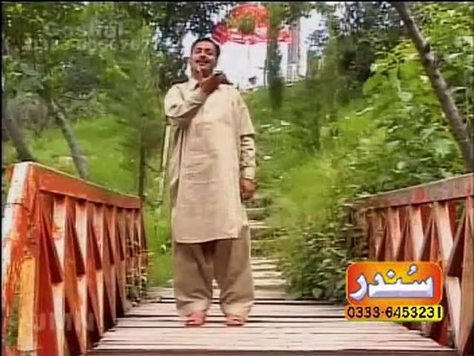 NEW SARAIKI SONGS 2015 ALLAH HAI SINGER AHMAD NAWAZ CHEENA