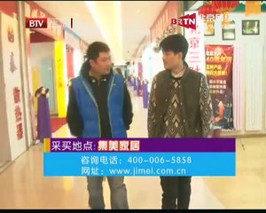 20150111 生活+ 2015-01-11