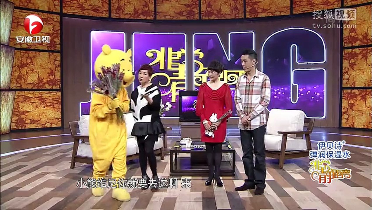 20150112 非常静距离 非常静距离20150111 22年风雨同舟爱情路冯远征梁丹妮夫妇