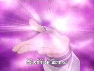 Inu yasha Opening 06