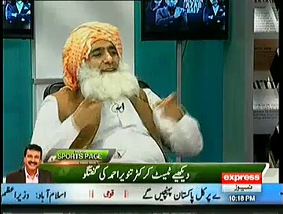 Media Azaad Hai On Express News – 11th January 2015