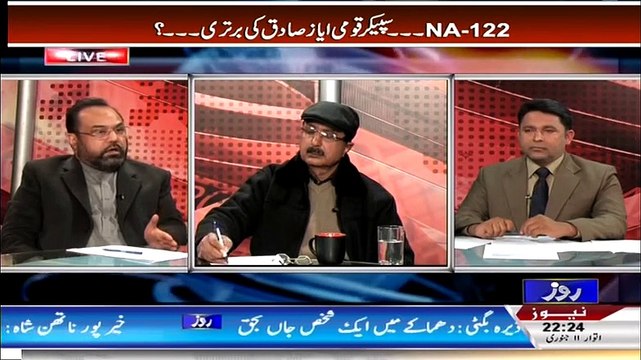 The Opinion – 11th January 2014