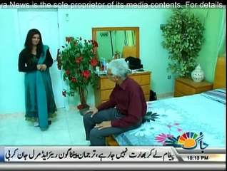 Boss Nahi Choray Ga - 11th January 2015