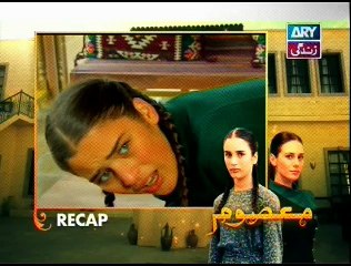 Masoom Episode 61 P1