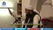 Bhayyo Allah ko razzi karo lo - Islamic bayan by Maulana tariq jameel