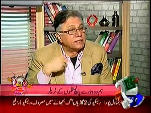 Mere Mutabiq with Hassan Nisar ~ 11th January 2015