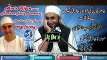 Aamir khan meeting with maulana tariq jameel bayan by molana tariq jameel