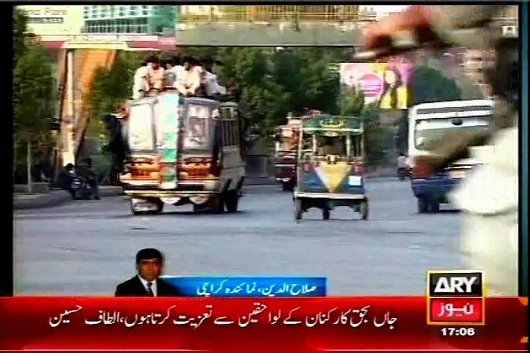 Khawaja Izhar-ul-Hassan on "Day Of Mourning" against Extra Judicial killings of MQM workers