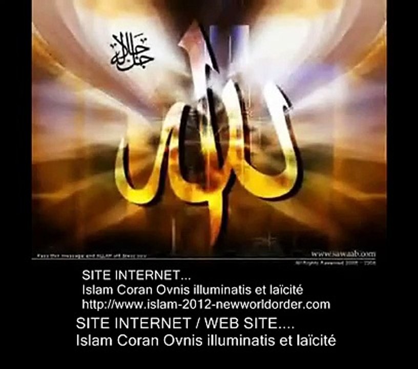 Islam et franc maçonnerie dans le Coran