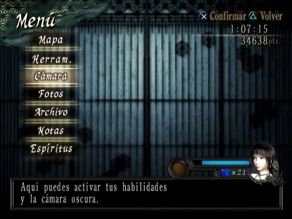 Project Zero 3: The Tormented | PS2/PCSX2 | Walkthrough Gameplay | Parte #4