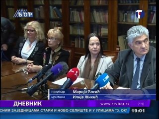 Dnevnik, 11. januar 2015. (RTV Bor)