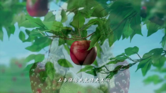 T-ARA(티아라) & Chopsticks Brothers - Little Apple (short ver.)