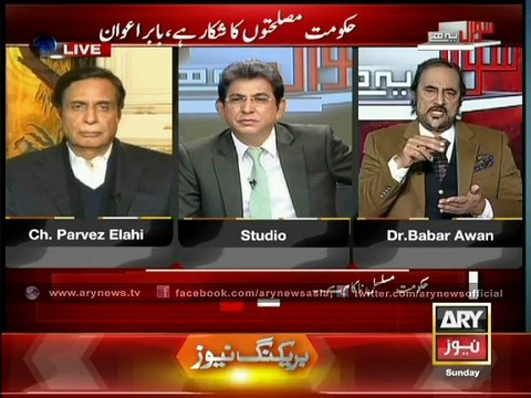 Security measures taken for school's security are unsufficient