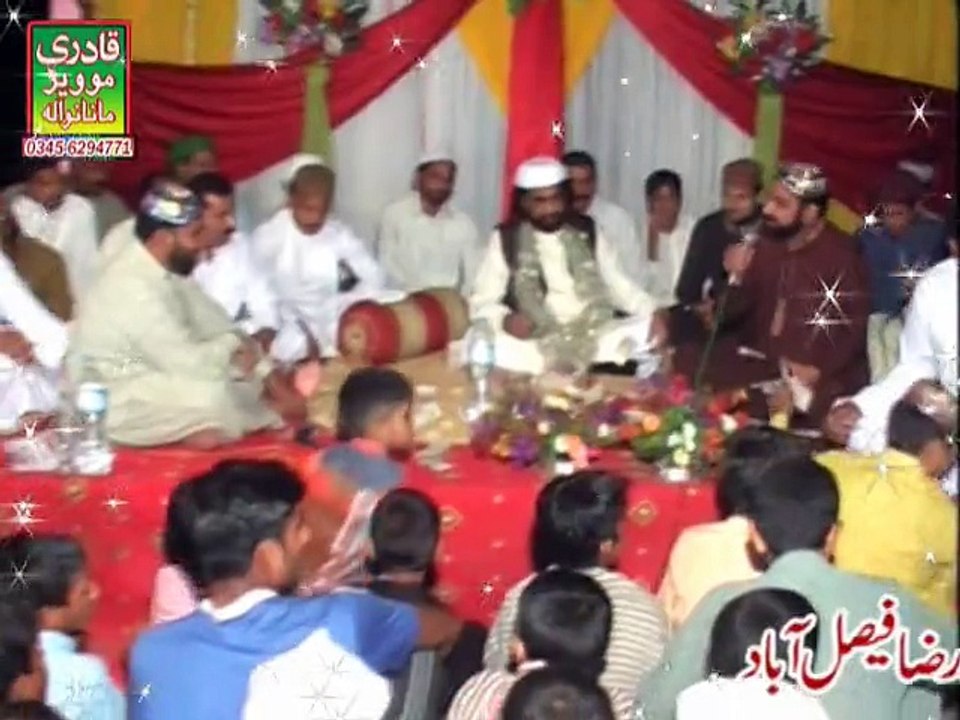 qaber wich farq pea jana (new qalam)Mohammad saeed ahmad rehmani shahkot