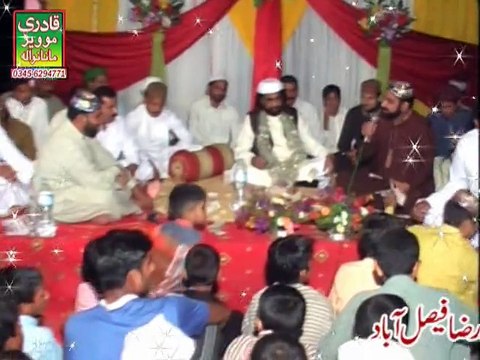 qaber wich farq pea jana (new qalam)Mohammad saeed ahmad rehmani shahkot