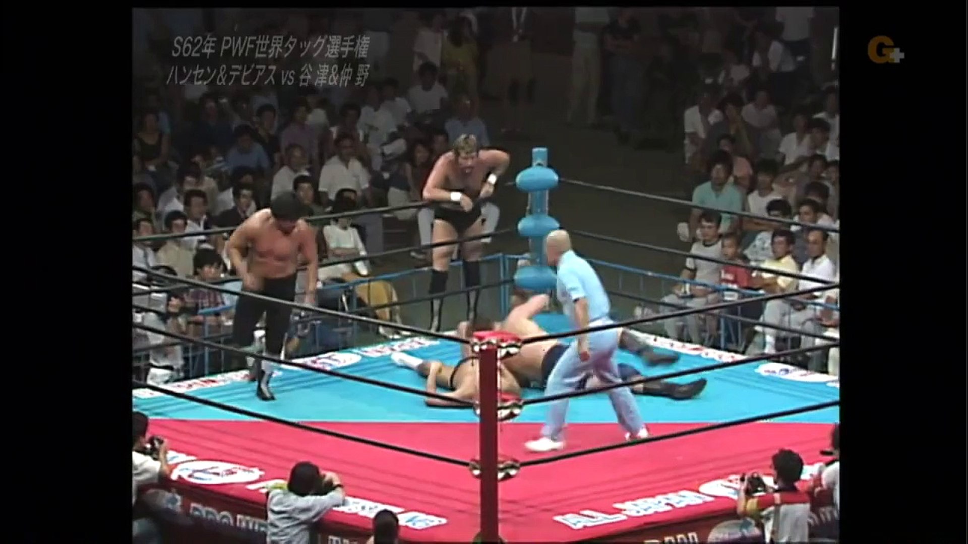 all japan pro wrestling