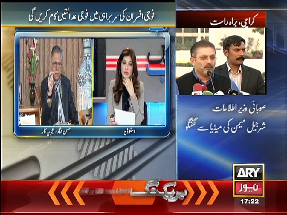 Hassan Nisar Detailed Reply on Social Media ARY News Asia