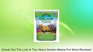 Espoma AP8 8QT Organic Pot Mix Review