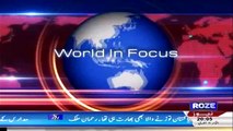 World in Focus with Air Marshal Shahid Lateef - 11 January 2015