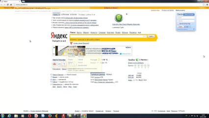 0.1.Установка браузера