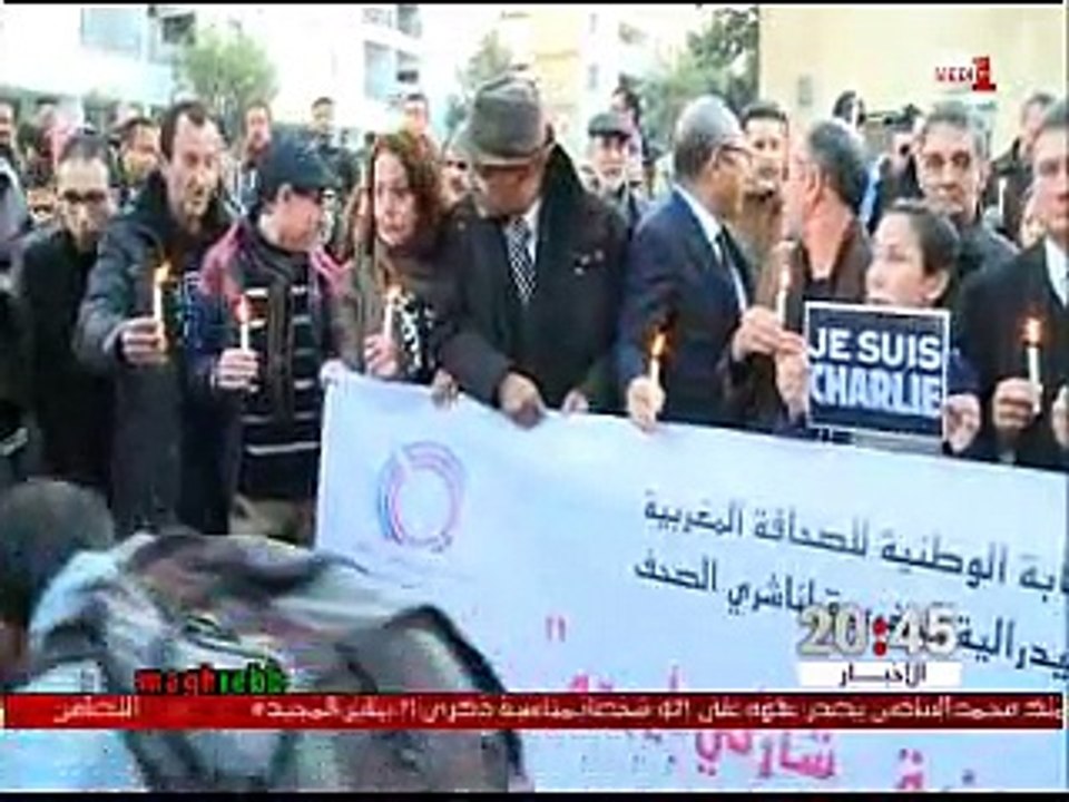 les journalistes marocains solidaires de Charlie Hebdo