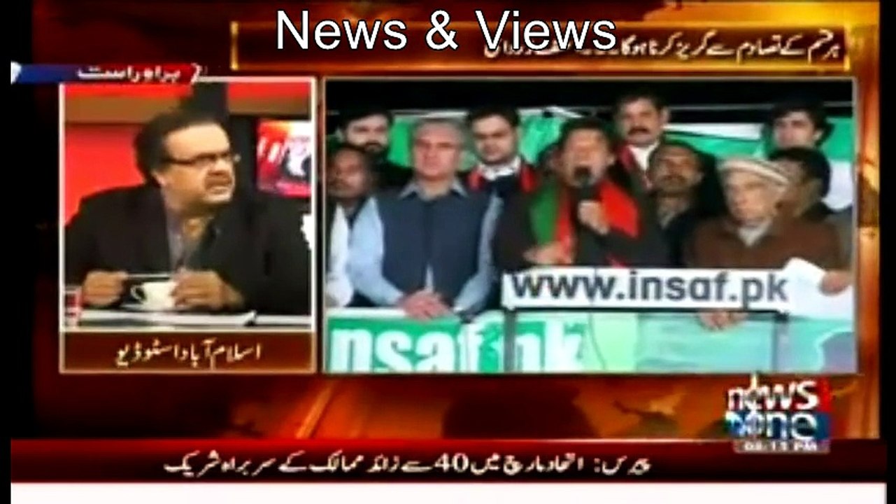 is waqt tehreek insaf walo ka mood harab hain  2013 ke bad maine tehreek insaf ko itna hamosh nahi daika ...shahid masood