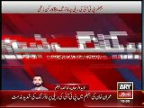 Breaking News Firing On PTI Workers By Ex MPA Nadeem Khadam of PMLN