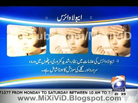 Ebola Virus Disease Signs and Symptoms Can Cause of Death in Urdu and Hindi