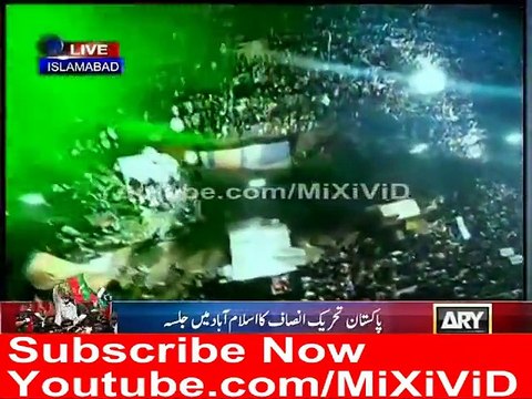 Imran Khan PTI 30 November Jalsa Crowd Aerial View In Islamabad 2014
