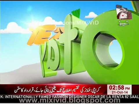 Latest Tezabi Totay Tahir Ul Qadri Funny Punjabi Totay 21 October 2014