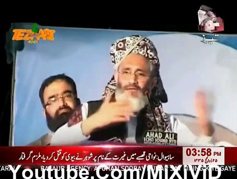 New Tezabi Totay Siraj Ul Haq Funny Punjabi Totay 21 Ocotober 2014