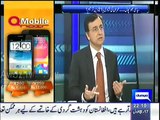 Moeed Pirzada Telling Inside Story of PTI Members who are not happy with IK’s Marriage