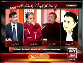 Prime Minister 1.5 Years Pehle Maqrooaz The_ yeh 1.5 Year main woh Itne Ameer Kaise Ho Gay_ Kashif Abbasi