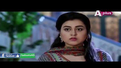 Kaneez Episode 39 Full On A Plus - Live