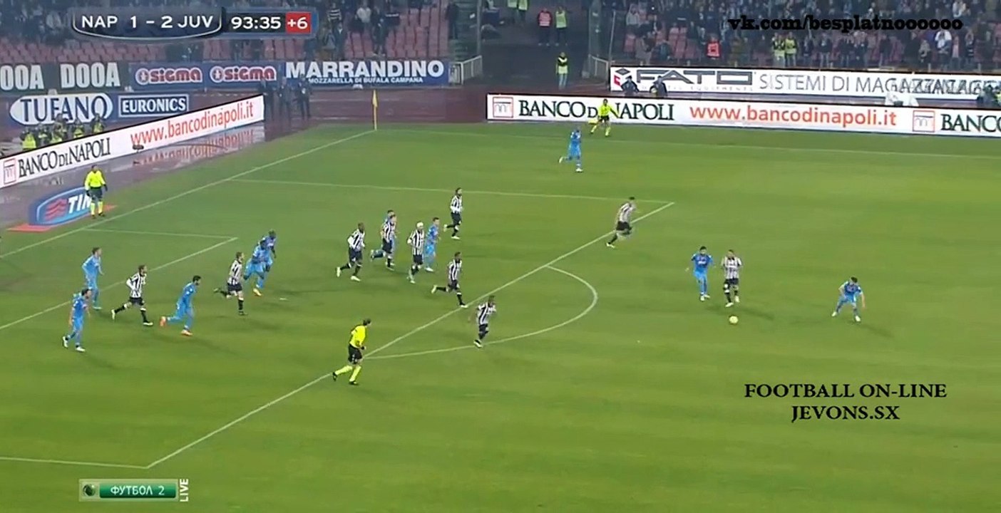 Наполи - Ювентус 1:3 Видаль