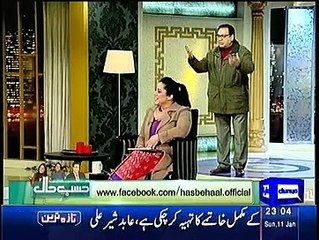 Hasb e Haal – 11th January 2015