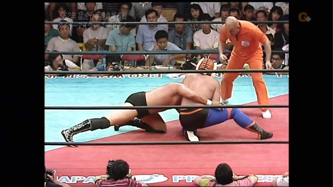 AJPW Tiger Mask Vs. Ted DiBiase (7/19/87) 720p HD