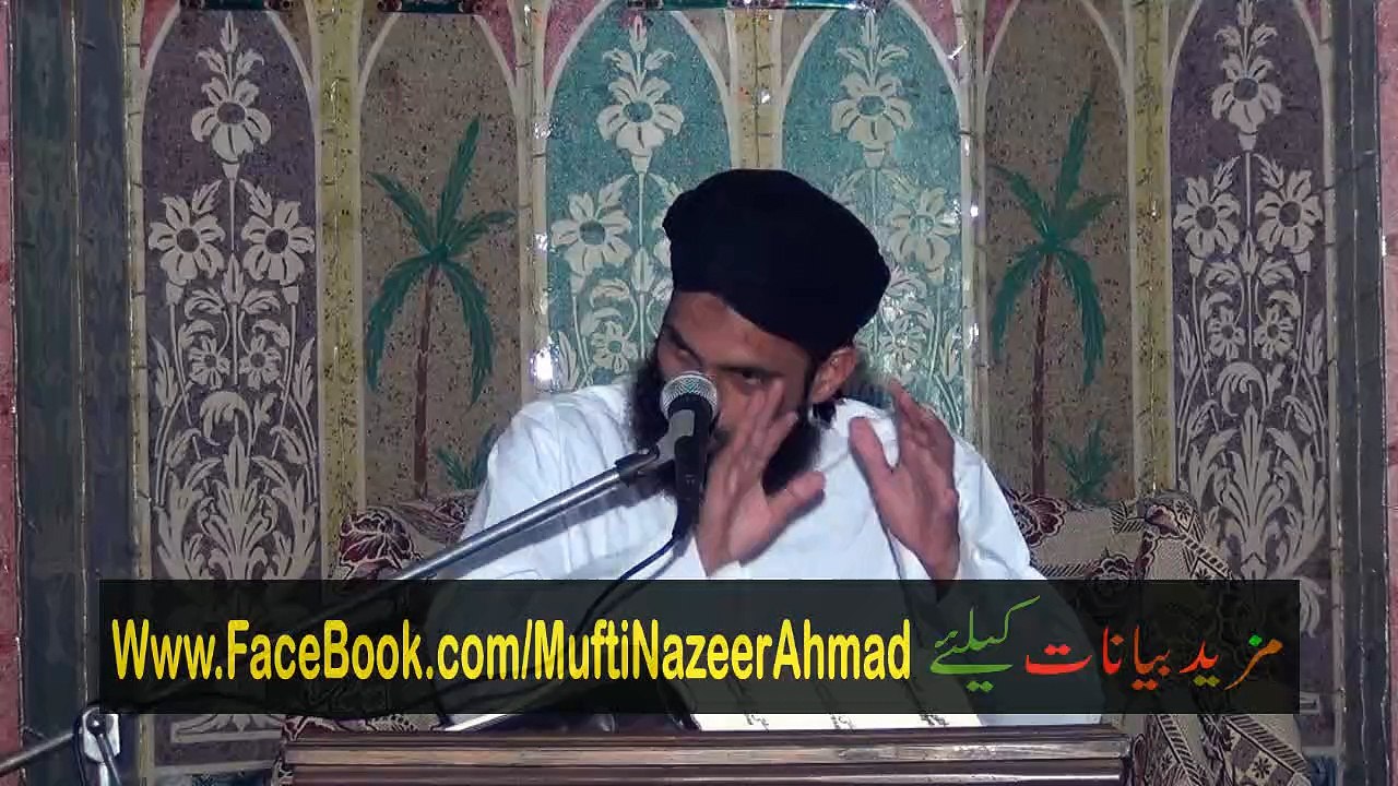 Azaab e Qabar 3D/4 by Mufti Nazeer Ahmad Raza Qadri